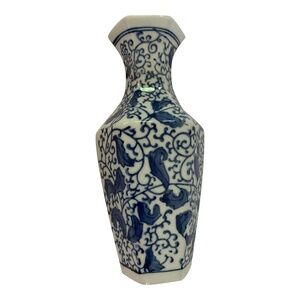 Vintage 1980s Two's Company Canton Collection Chinoiserie Tall Blue and White Wa